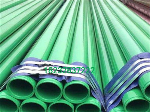 【推薦資陽(yáng)涂塑鋼管廠家工藝介紹】- 