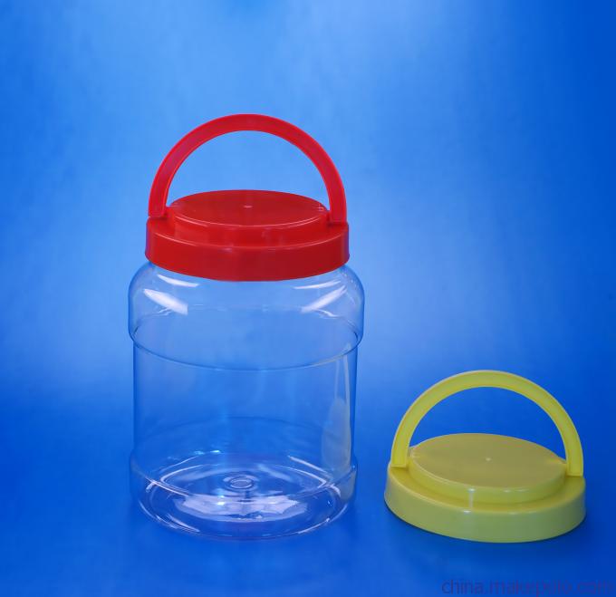 廠家直銷 2500mlpet塑料瓶 食品包裝 糖果瓶 果脯蜜餞瓜子瓶