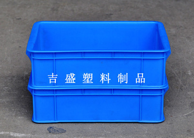 【供應周轉(zhuǎn)筐、300箱、塑料周轉(zhuǎn)筐、塑膠箱子】價格,廠家,圖片,塑料箱,余姚市吉盛塑料制品-