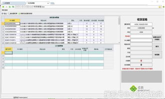 這個工具不一般 0代碼開發，讓程序員1人頂5人，重塑企業軟件管理