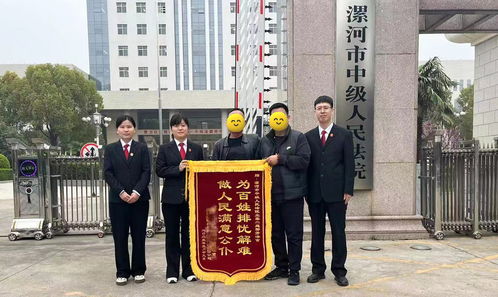 法官費點勁 群眾少點難 鋼模租賃